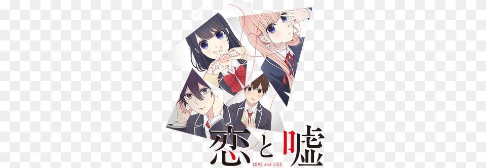 Koi To Uso Anime Icon By Renazs Dbcjvu0 Koi To Uso Kanashii Ureshii, Book, Comics, Publication, Manga Png Image