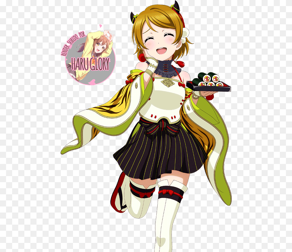 Koizumi Hanayo 22, Publication, Book, Comics, Adult Png