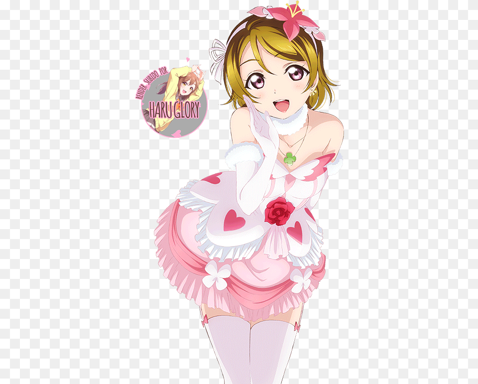 Koizumi Hanayo 24 Love Live Hanayo Urs, Publication, Book, Comics, Person Png