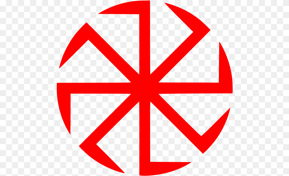 Kolovat The Symbol Of East European Neo Paganism Slavic Sun, Star Symbol Png