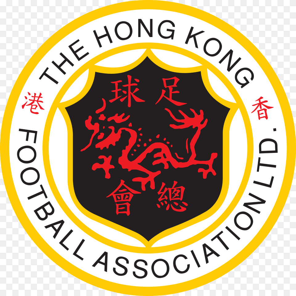Kong Hong Kong Football Federation, Logo, Badge, Symbol, Emblem Free Png Download