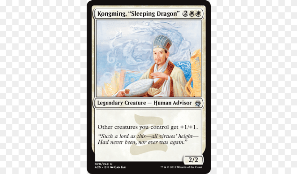 Kongming Quotsleeping Dragonquot Magic The Gathering Kongming Sleeping Dragon, Advertisement, Poster, Adult, Art Free Png Download