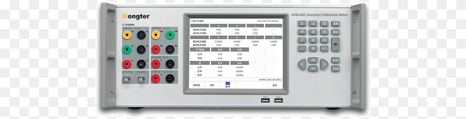 Kongter Srm 362 Standard Reference Meter With High Electricity Meter, Electronics, Computer Hardware, Hardware, Monitor Free Png Download