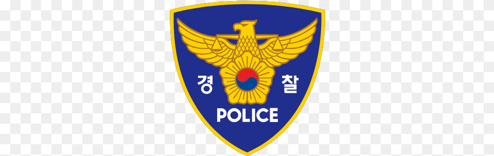 Korea Police Logo Decals By Tommikin Community Gran Korean Police, Badge, Symbol, Emblem Free Transparent Png