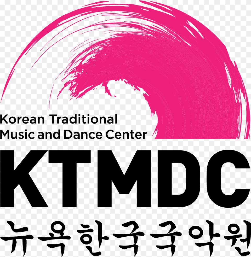 Korean, Art, Graphics, Purple, Outdoors Png Image