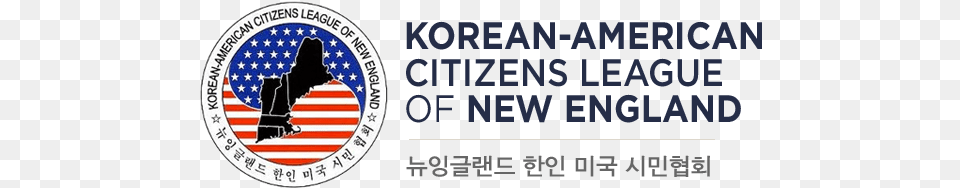 Korean American Citizens League Of New England Zensursula, American Flag, Flag Free Png Download