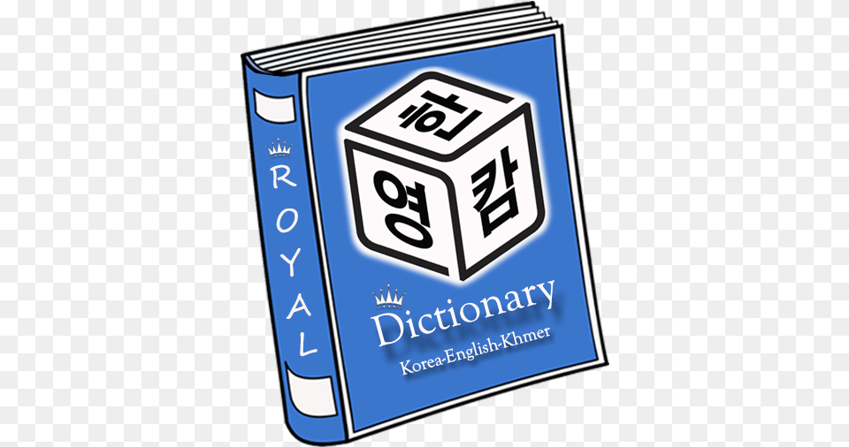 Korean English Khmer Dict Apps On Google Play Dictionary Khmer Korea, Book, Publication, Electronics, Mobile Phone Free Transparent Png