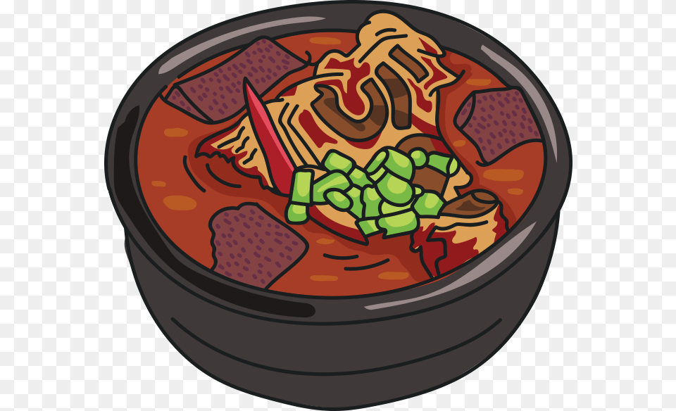 Korean Food Cartoon Transparent, Dish, Meal, Bowl, Ketchup Png Image