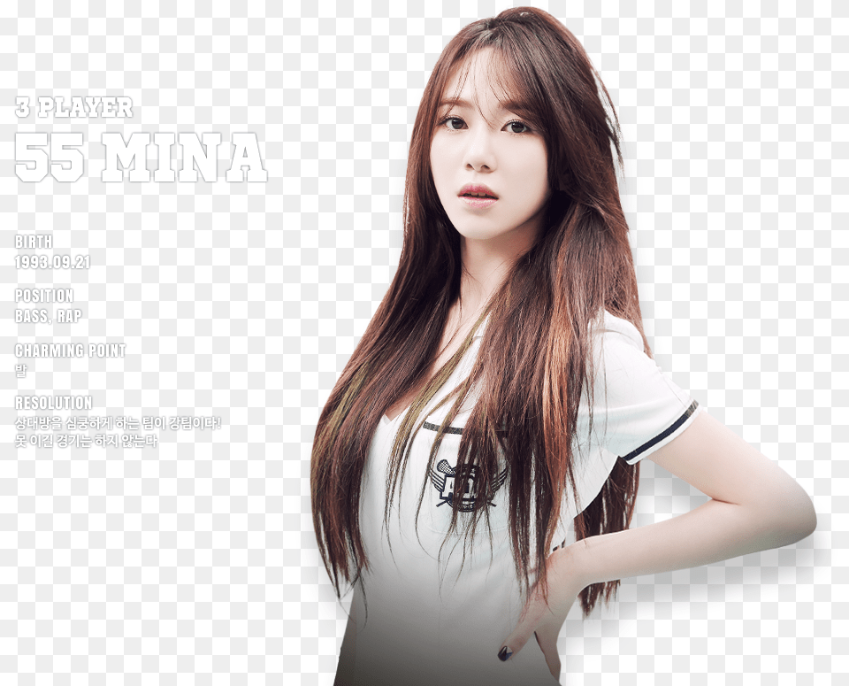 Korean Hairstyle For Long Straight Hair, Person, Advertisement, Clothing, Face Free Transparent Png