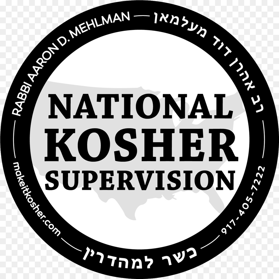 Kosher Dunkinu0027 Donut Stores National Kosher Supervision Circle, Photography Png Image