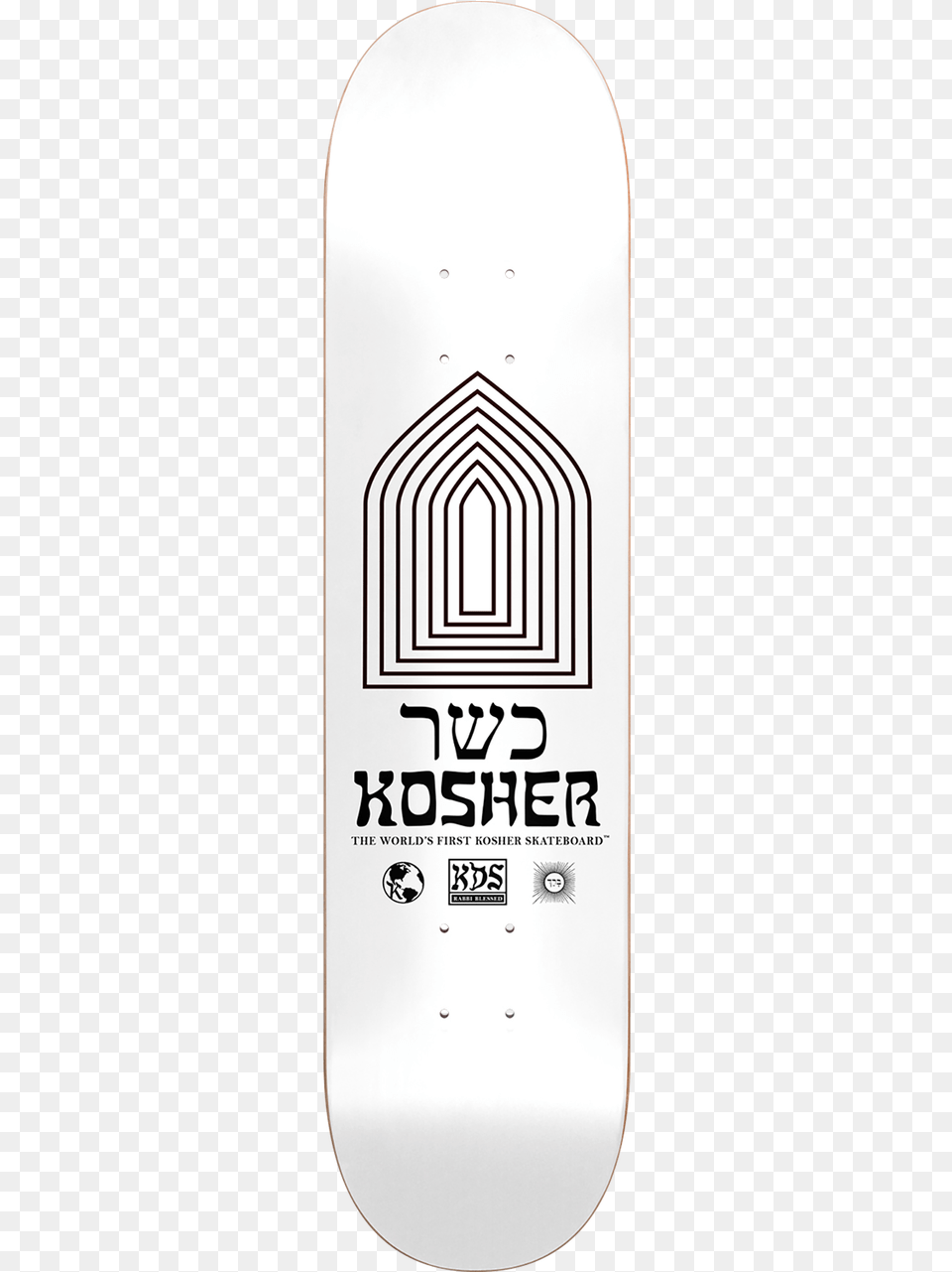 Kosher Skateboards, Advertisement, Poster, Skateboard, Arch Png