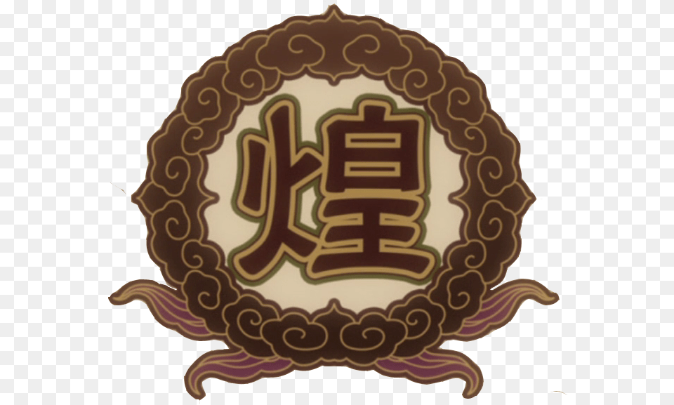 Kou Empire Anime Kou Empire, Badge, Logo, Symbol, Text Free Png Download