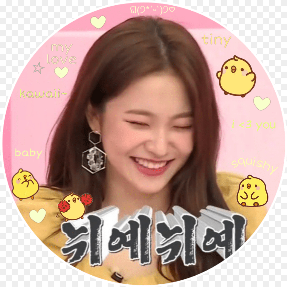 Kpop Ggs Icons Happy, Laughing, Face, Person, Head Free Png Download