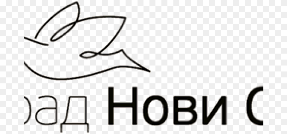 Kuda Produkcija Novi Sad Logo, Clothing, Hat, Text, Bathroom Free Png
