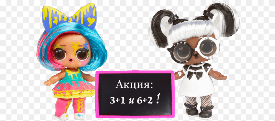 Kukli Lol Rf Lol Surprise Doll Hair Goals, Baby, Person, Toy, Figurine Free Png Download