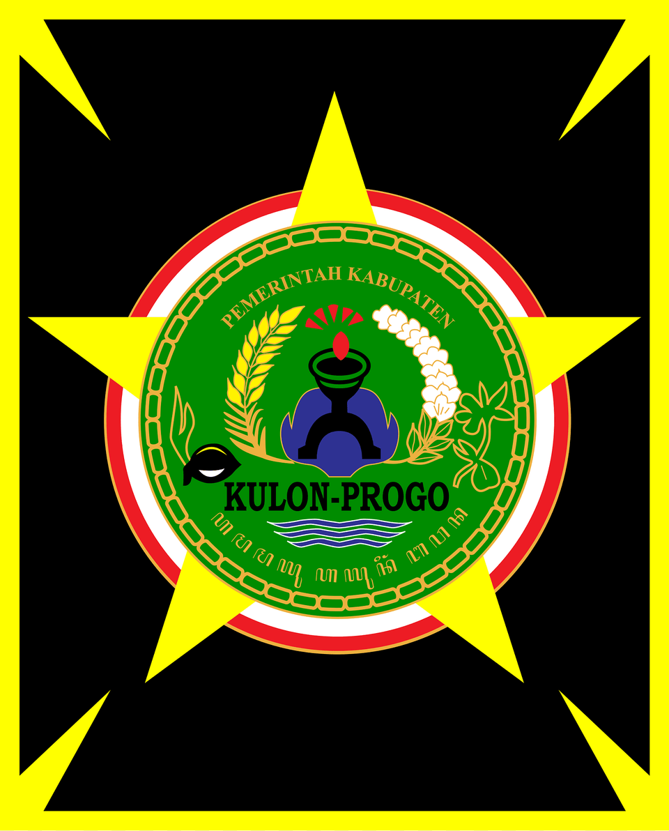 Kulonprogo Seal Clipart, Logo, Symbol, Badge, Emblem Free Png