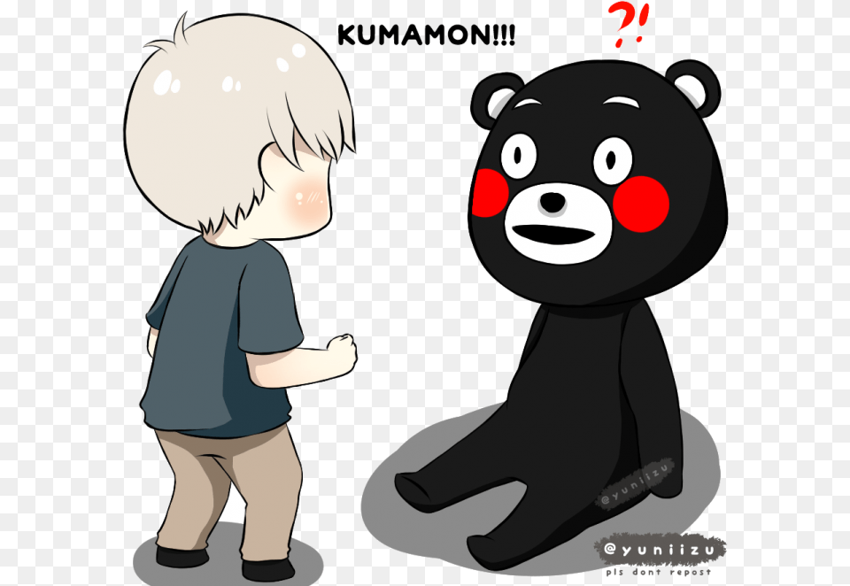 Kumamon Kpop Bts Suga Min Suga Min Yoongi Kumamon Min Yoongi And Kumamon, Publication, Book, Comics, Animal Free Transparent Png