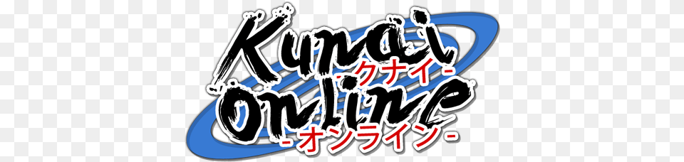 Kunai Online Resources Engine For Sale Calligraphy, Text, Dynamite, Weapon Free Png Download