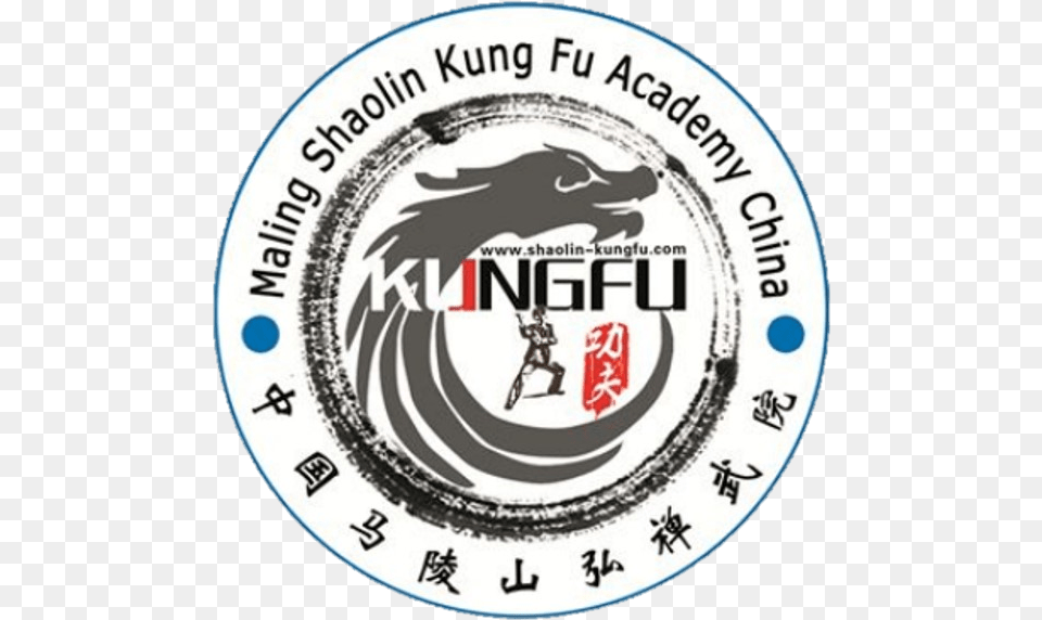 Kung Fu Commute Emblem, Logo, Boy, Child, Male Png Image