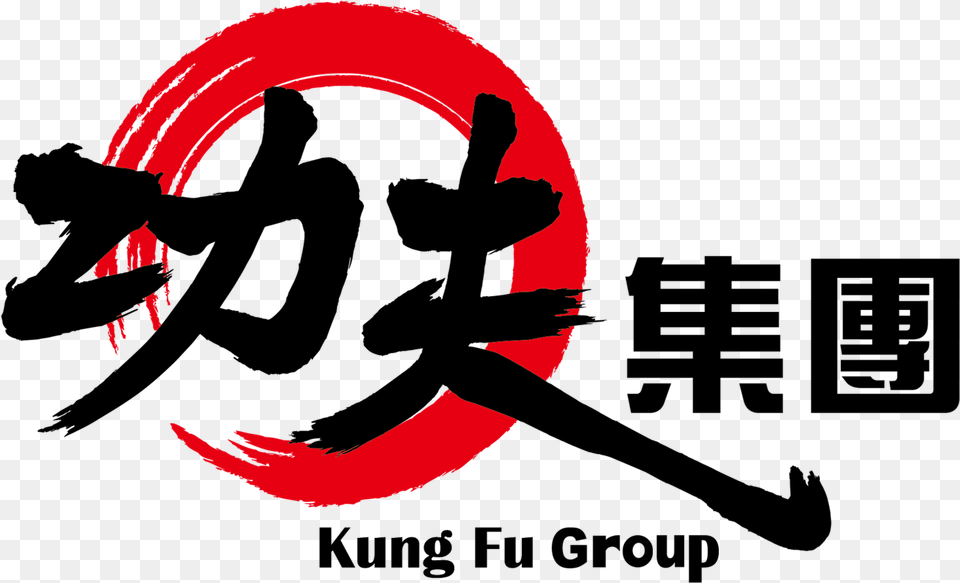 Kung Fu Group Bkt Limited Graphic Design, Logo, Person Png