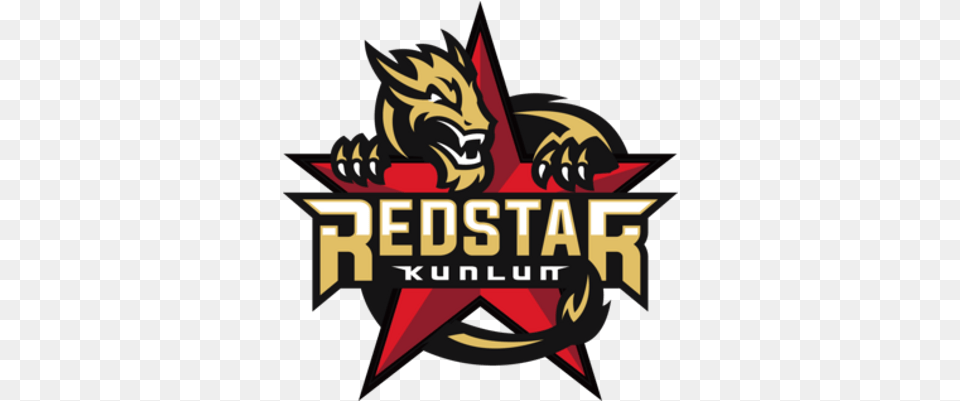 Kunlun Red Star Logo Kunlun Red Star Logo, Symbol Free Transparent Png
