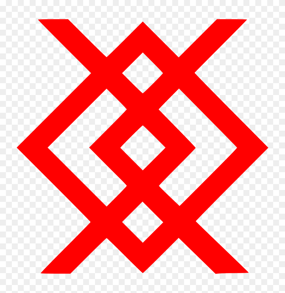 Kupala Symbol Red Clipart, Logo Free Png