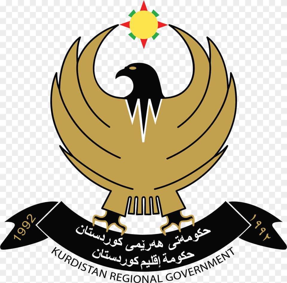 Kurdistan Regional Government Logo, Symbol, Emblem Png Image