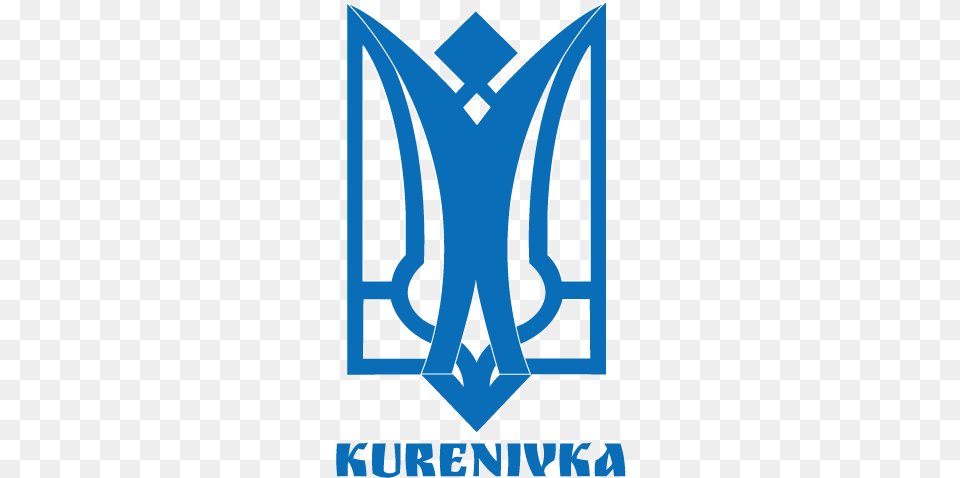 Kurenivka Logo Burning Man Emblem, Trident, Weapon, Animal, Fish Free Transparent Png