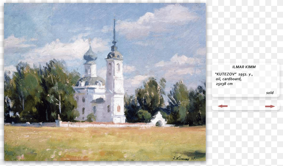 Kutezov Painting, Art, Architecture, Tower, Building Free Transparent Png