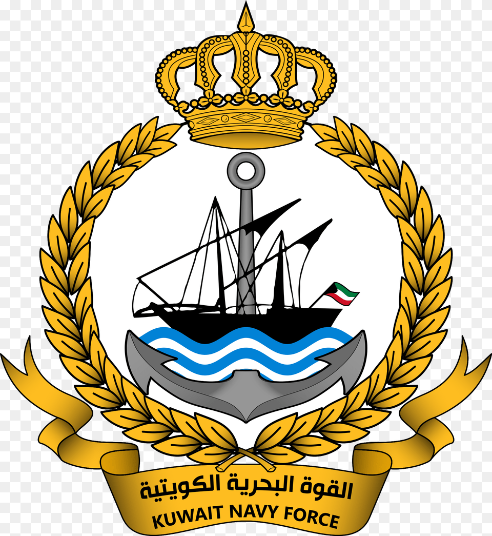 Kuwait Naval Force Wikipedia Kuwait Air Force Logo, Badge, Symbol, Emblem Png