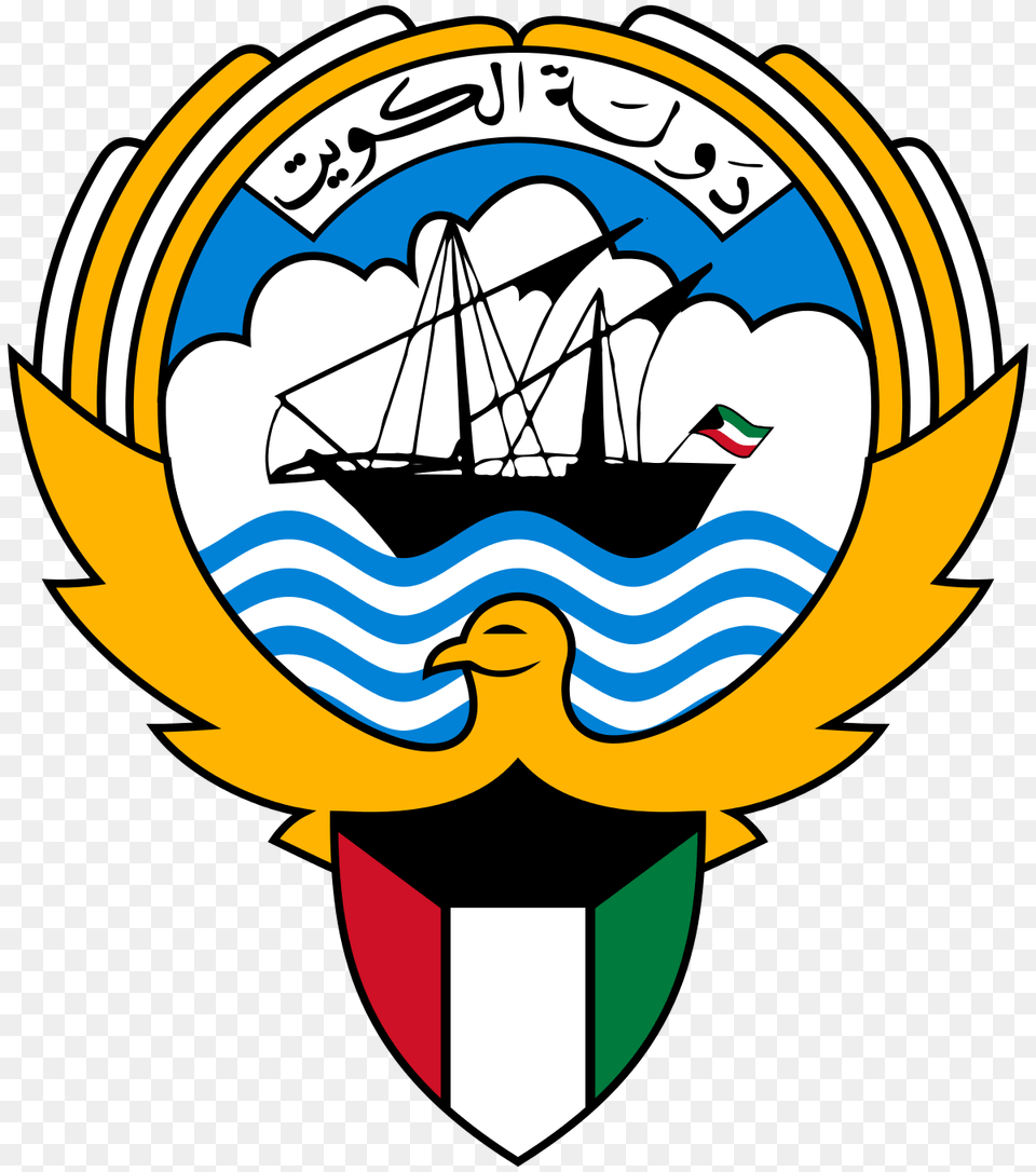 Kuwait Word Cliparts, Logo, Emblem, Symbol, Badge Png