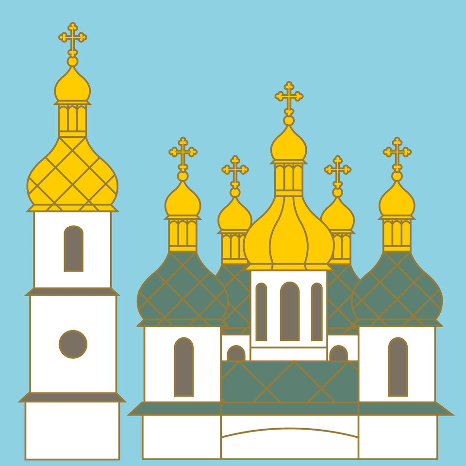 Kyiv Cerkva Clipart, Architecture, Building, Cathedral, Church Free Transparent Png