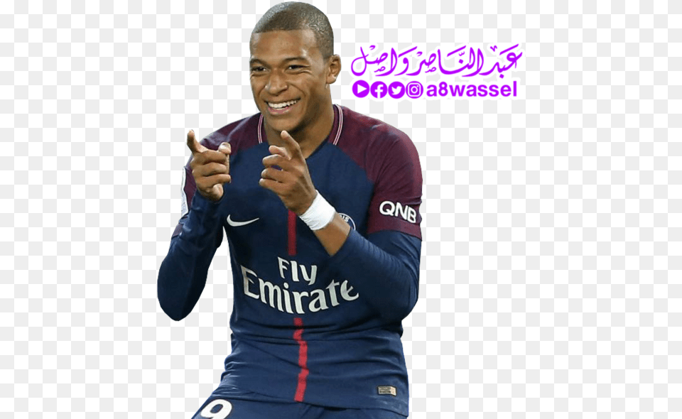 Kylian Mbappe Paris Saint Germany, Shirt, Person, Head, Happy Png