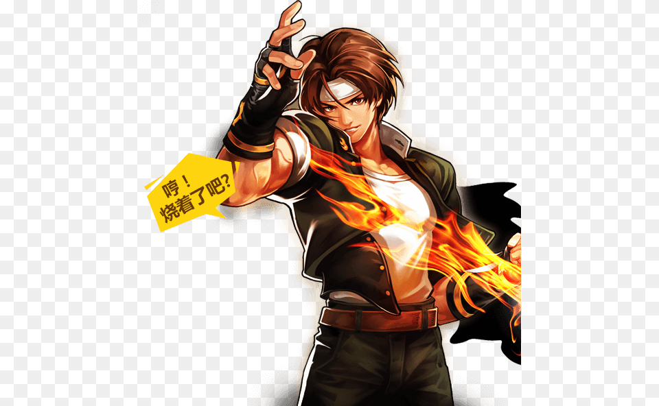 Kyo Kusanagi King Of Fighters 97 Kyo, Book, Comics, Publication, Adult Png Image