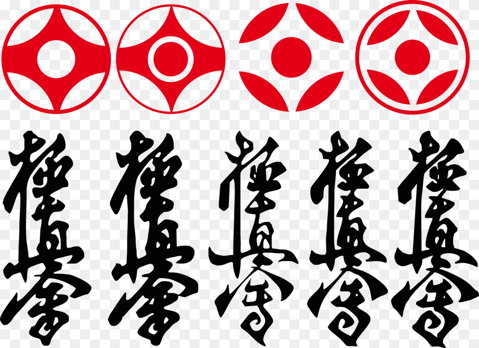 Kyokushin Logo Cdr Kyokushin Vector Free Png