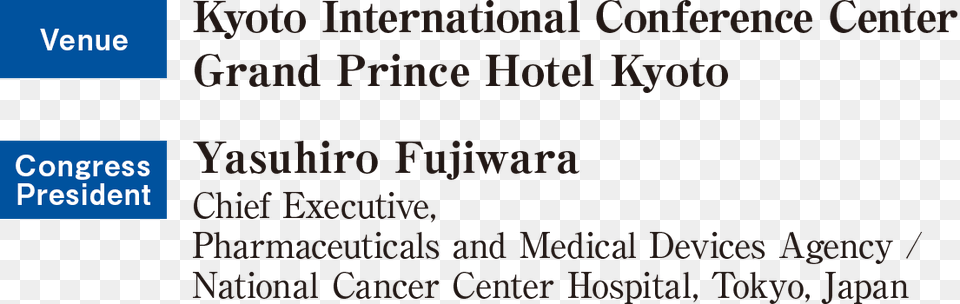 Kyoto International Conference Center Grand Prince Contra La Violencia De Genero, Text, Paper Free Png Download