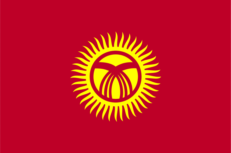 Kyrgyzstan Clipart, Logo Free Png Download