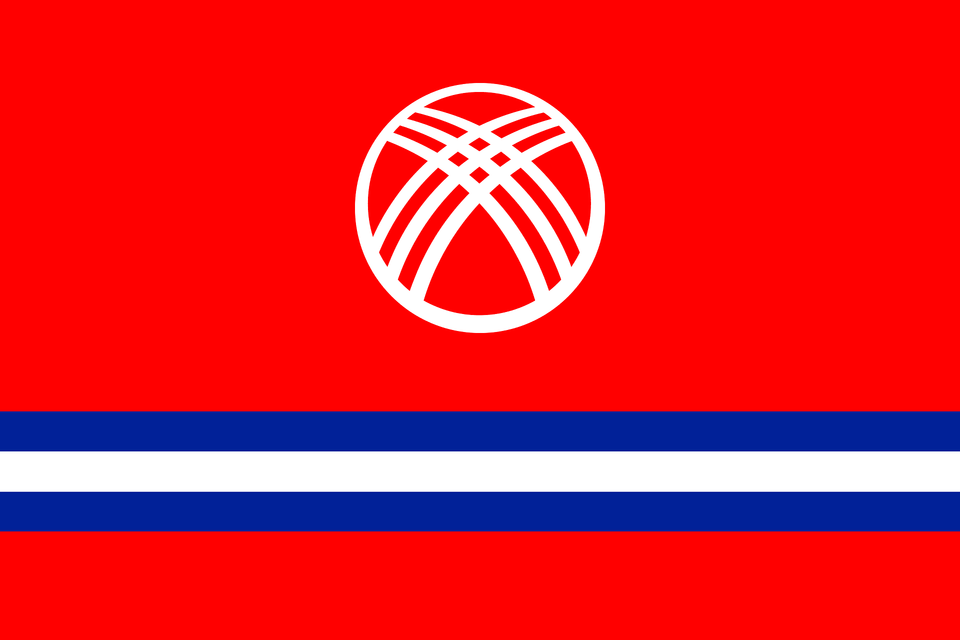 Kyrgyzstan Flag Proposal 5 2011 Clipart, Logo Png Image
