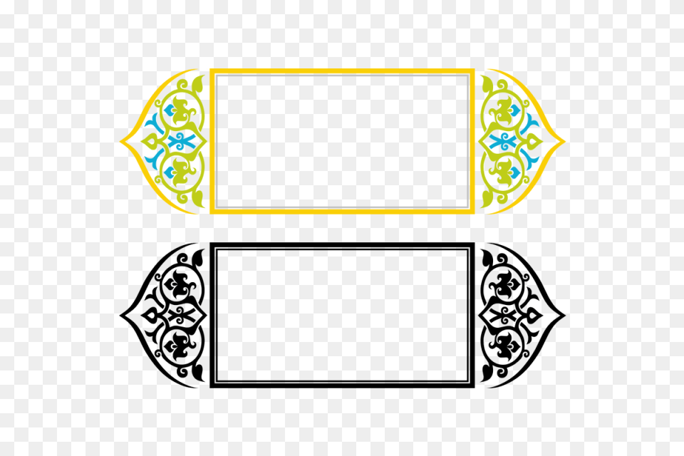 L Ac Cadre Islamique Graphic Ramadan Contexte Cadre, Sticker, Art, Floral Design, Graphics Free Png Download
