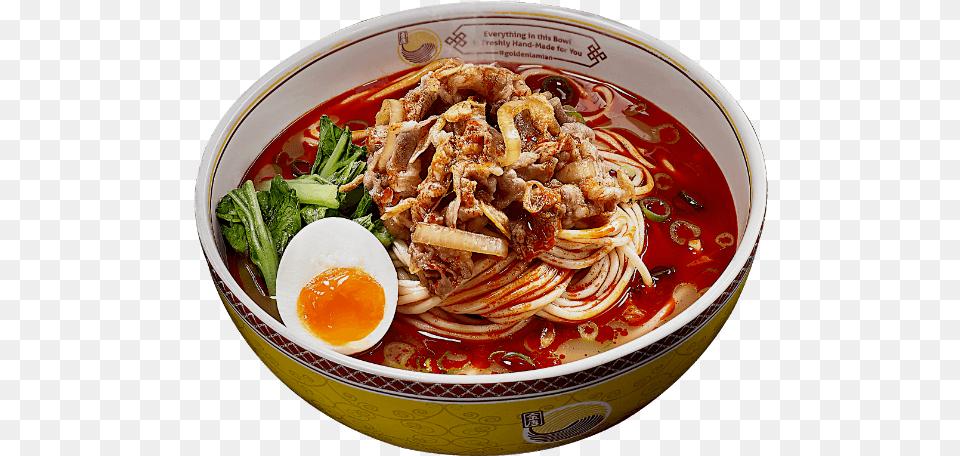 Lamian Extra Spicy Beef Golden Lamian Extra Spicy Chicken, Bowl, Dish, Food, Meal Png