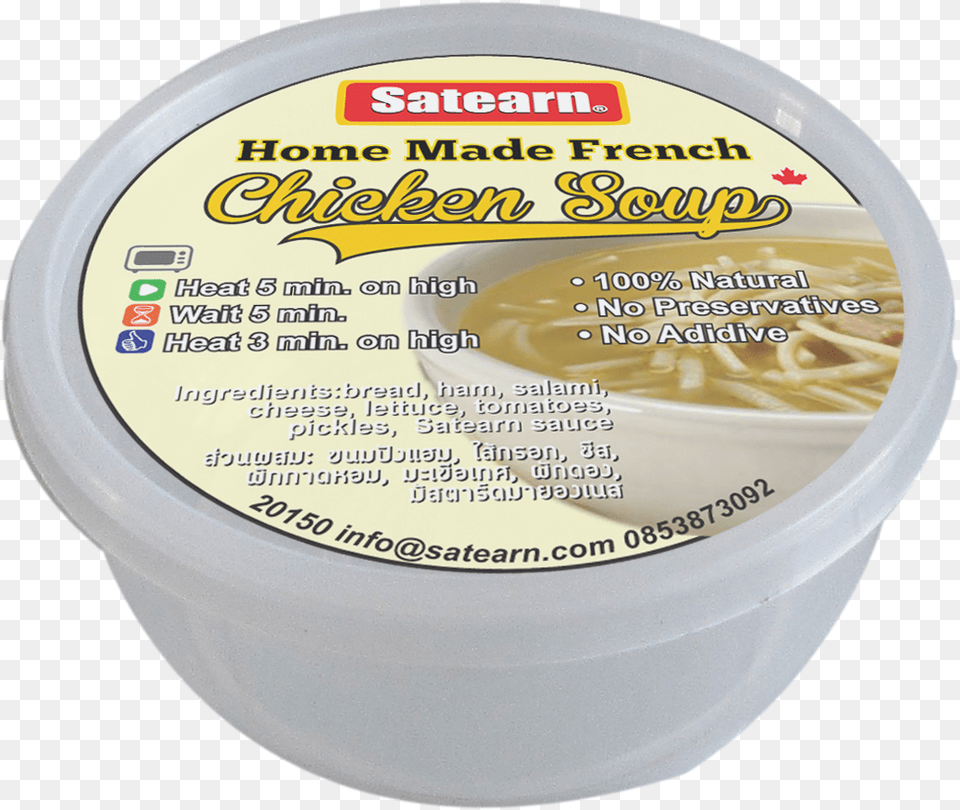 Language English, Food, Noodle, Tape Free Transparent Png