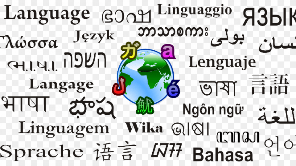 Language In Many Languages, Text Free Transparent Png