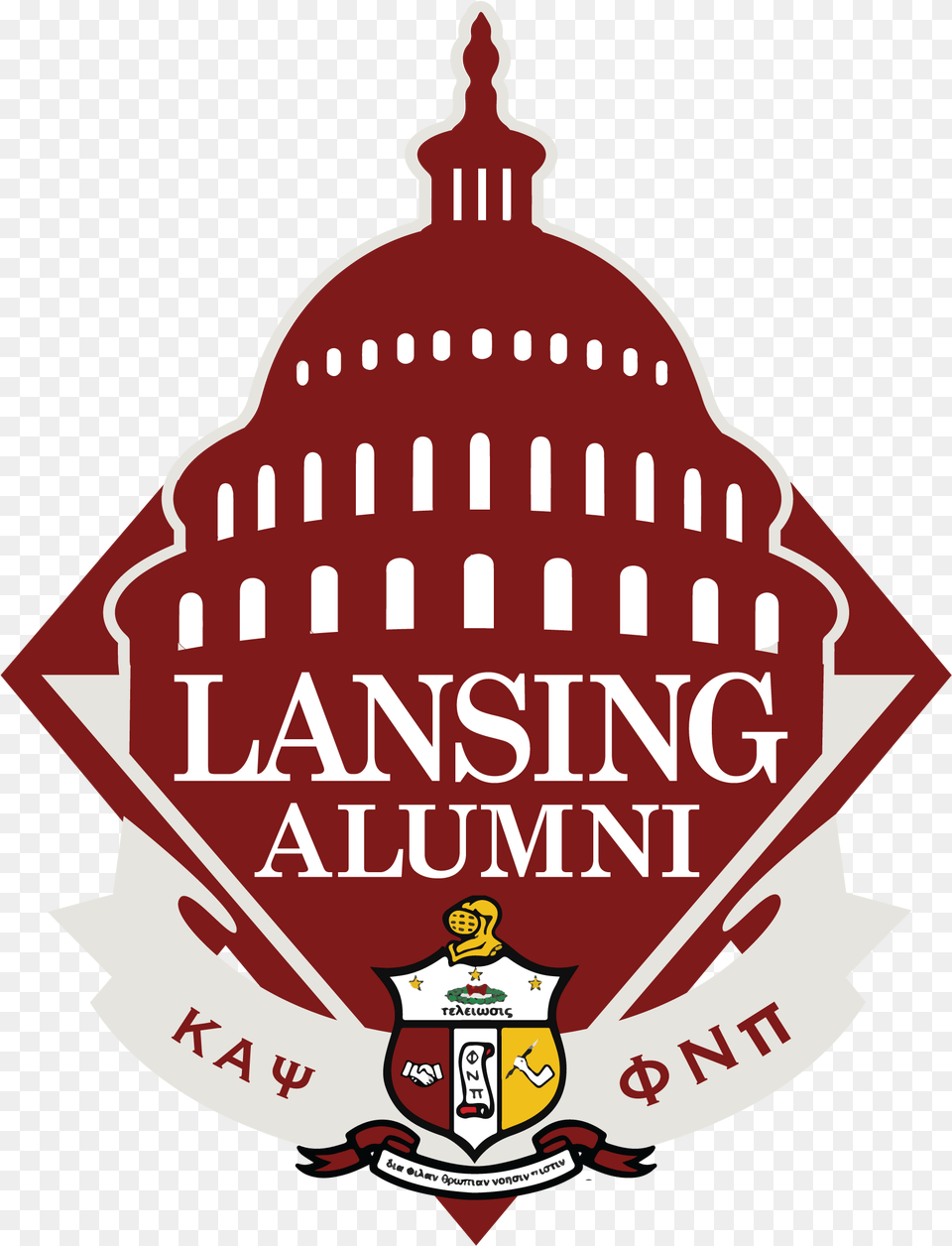 Lansing Alumin Chapter Of Kappa Alpha Psi Fraternity Kappa Alpha Psi Coat, Logo, Symbol, Food, Ketchup Png