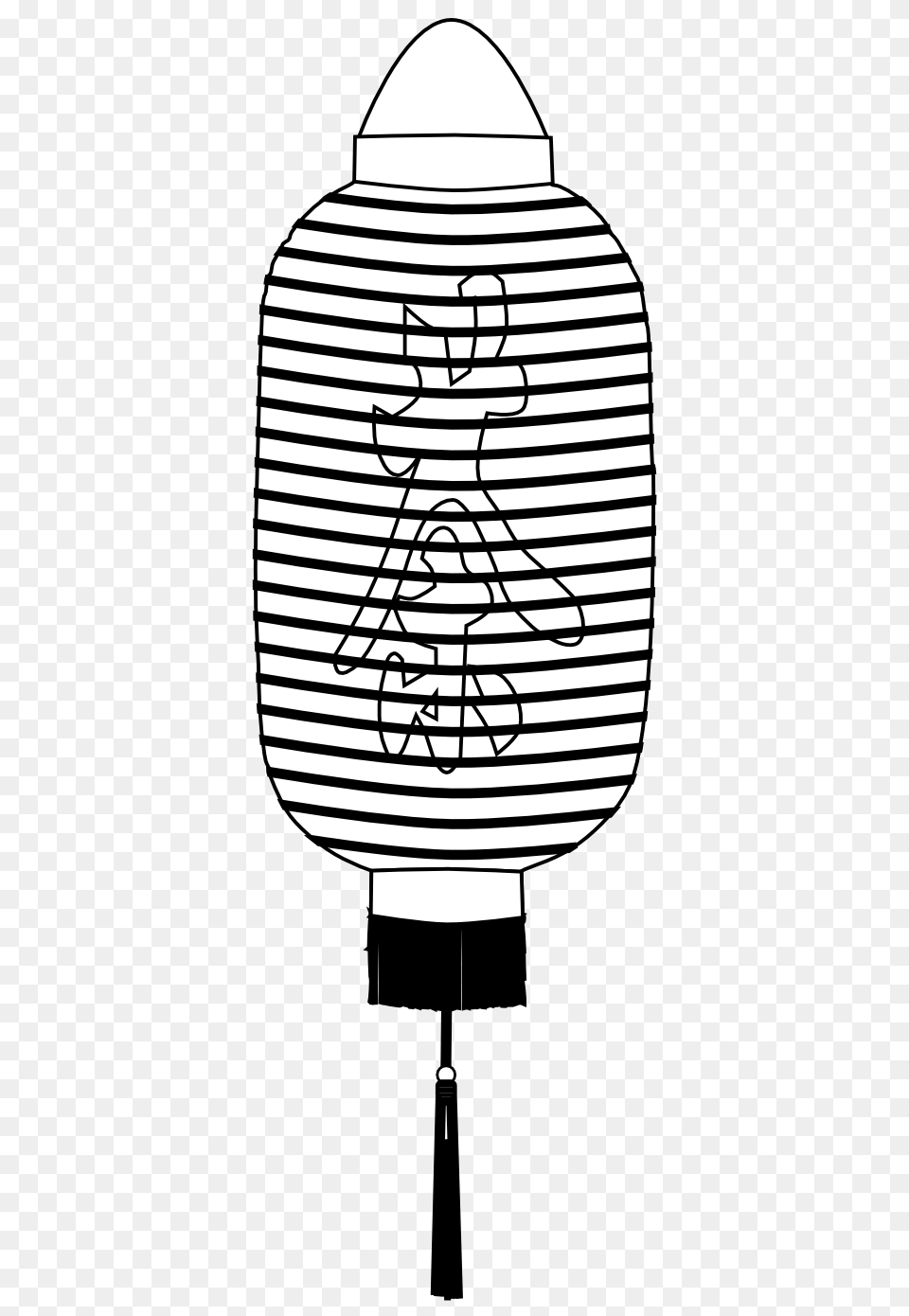 Lantern Clip Art, Lamp, Lampshade Free Transparent Png