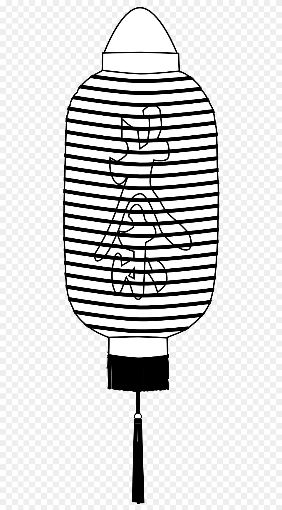 Lantern Clipart, Lamp, Lampshade Png