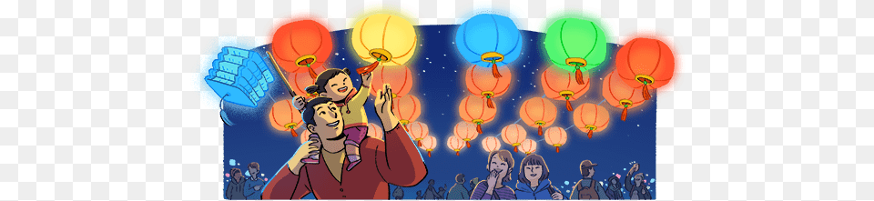 Lantern Festival 2018 Mid Autumn Festival Lanterns Cartoon, Balloon, Baby, Person, Face Free Png Download