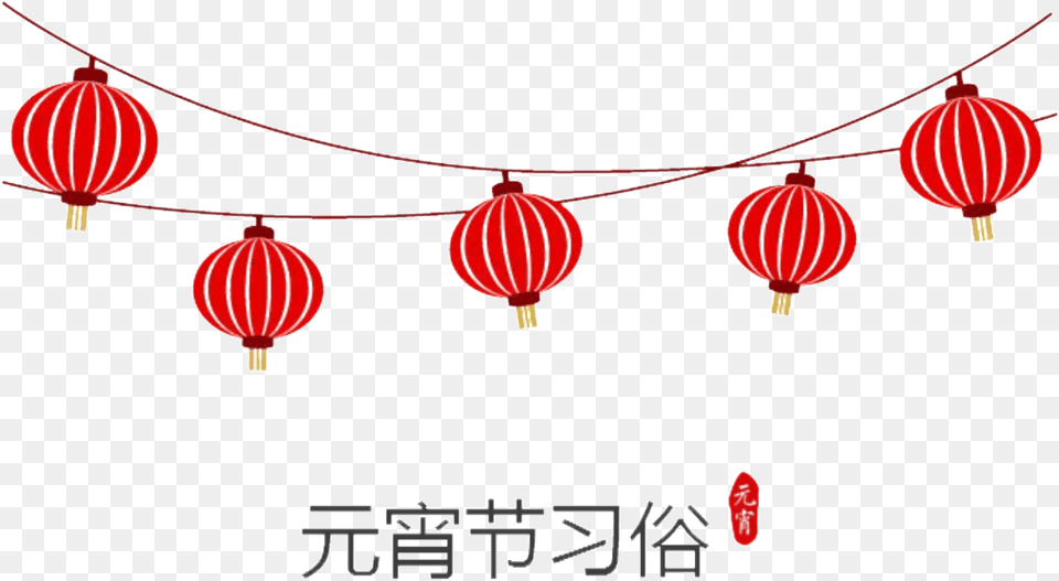 Lantern Festival Decorative Elements Chinese Lantern Festival, Balloon, Lamp, Aircraft, Transportation Free Png