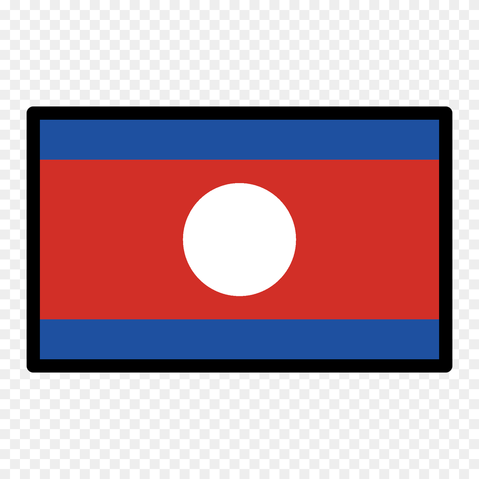 Laos Flag Emoji Clipart Free Png Download