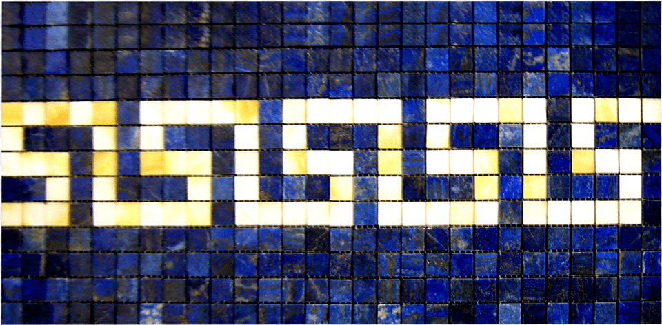 Lapis Lazuli Greek Key Borders Picclick, Architecture, Art, Building, Tile Png