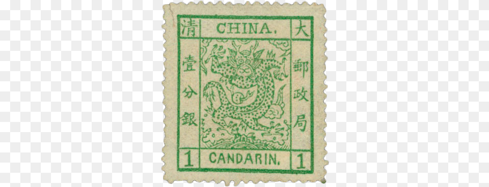 Large Dragon Chinese Stamp, Postage Stamp, Blackboard Free Transparent Png